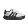 Adidas Lion King Breaknet 2.0