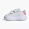 Adidas Advantage 2.0
