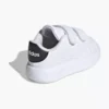 Adidas Advantage 2.0