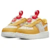Nike Force