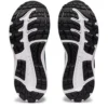 Asics Contend 7 PS