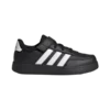 Adidas Breaknet 2.0