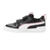 Puma Multiflex Home SCHL