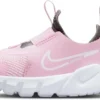 Nike Flex Runner 2
