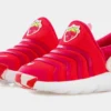 Nike Dynamo