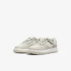 Nike Force 1