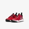 Nike Team Hustle
