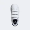 Adidas Advantage Base 2