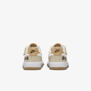 Nike Force 1
