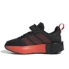 Adidas X STAR WARS Runner