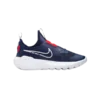 Nike Flex Runner