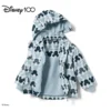 Tchibo 2-Piece Snowsuit