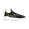 Nike Flex Runner