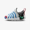 Nike Dynamo
