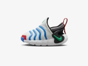 Nike Dynamo