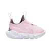 Nike Flex Runner 2