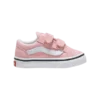 Vans Ward V