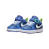 Nike Court