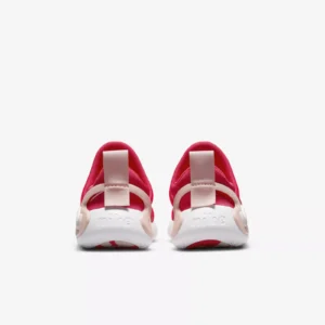 Nike Dynamo