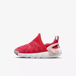 Nike Dynamo