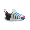 Nike Dynamo
