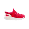 Nike Dynamo
