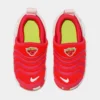 Nike Dynamo