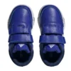 Adidas Tensaur Sport 2.0