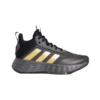 Adidas Own The Game 2.0