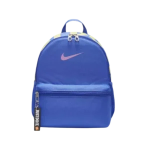 Nike Brasilia Mini Backpack