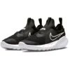 Nike Flex Runner