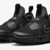Nike Flex Runner