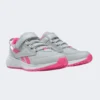 Reebok Road Supreme