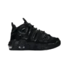 Nike Air More Uptempo