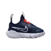 Nike Flex Runner 2