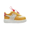 Nike Force
