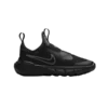 Nike Flex Runner