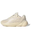 Adidas Originals Ozelia