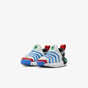 Nike Dynamo