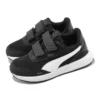 Puma Runtamed V