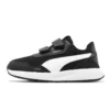 Puma Runtamed V