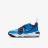 Nike Team Hustle