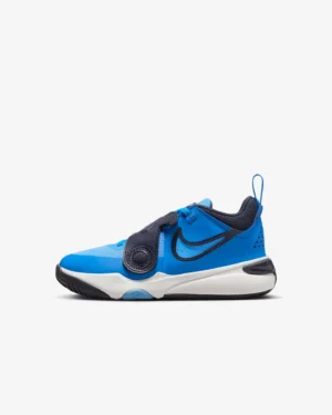 Nike Team Hustle