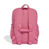 Adidas Linear Backpack
