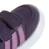 Adidas Breaknet 3.0