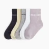 Socks 5-Pack