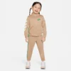 Nike Dri-Fit Unisex Fleece Set