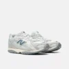 New Balance 204L Bungee Lace