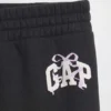 Gap Fleece Set